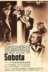 Суббота 1945 постер