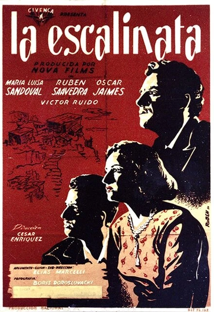 Постер Лестница 1950