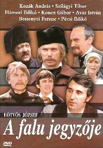 Постер Сельский нотариус 1986
