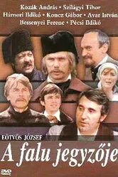 Сельский нотариус 1986 постер