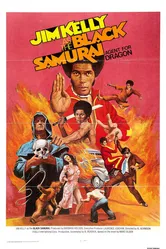 Чёрный самурай 1976 постер