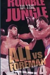 The Rumble in the Jungle постер