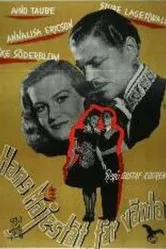 Hans Majestät får vänta 1945 постер