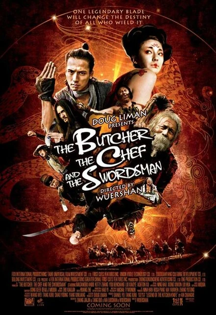 Постер Мясник, повар и меченосец 2010