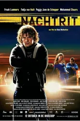 Ночной пробег 2006 постер