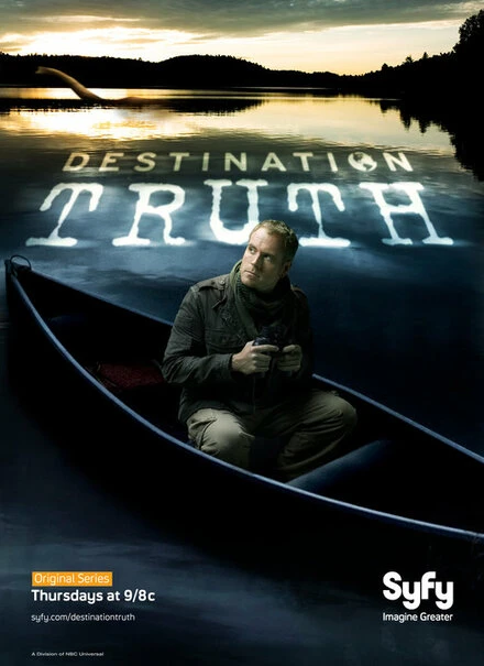 Постер Пункт назначения – правда 2007