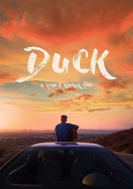 Постер Duck