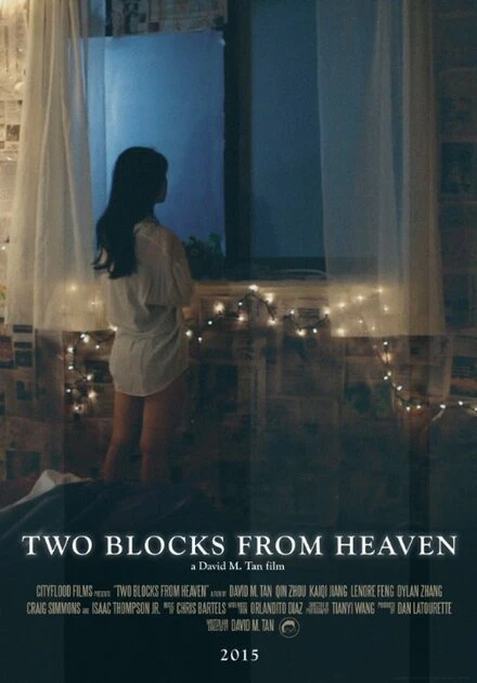 Постер Two Blocks from Heaven