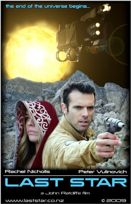 Постер Last Star 2020