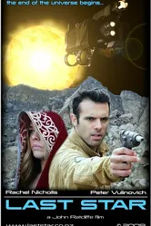 Last Star 2020 постер
