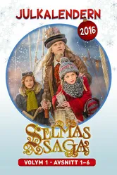Сказание о Сельме 2016 постер