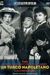 Турок неаполитанец 1953 постер