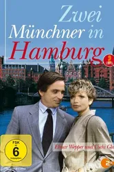 Двое мюнхенцев в Гамбурге 1989 постер
