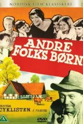 Andre folks børn постер