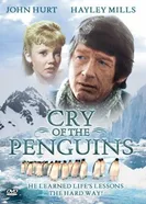 Мистер Форбуш и пингвины 1971 постер