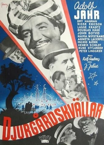 Постер Djurgårdskvällar