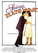 Спи, мое золотко 2005 постер