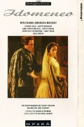 Идоменей, царь Критский 1991 постер