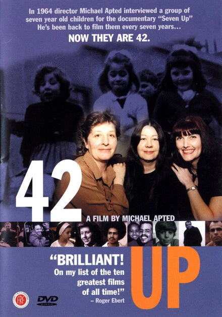 Постер 42 года 1998