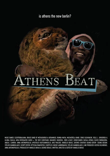 Постер Athens Beat
