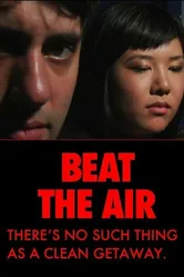 Beat the Air постер