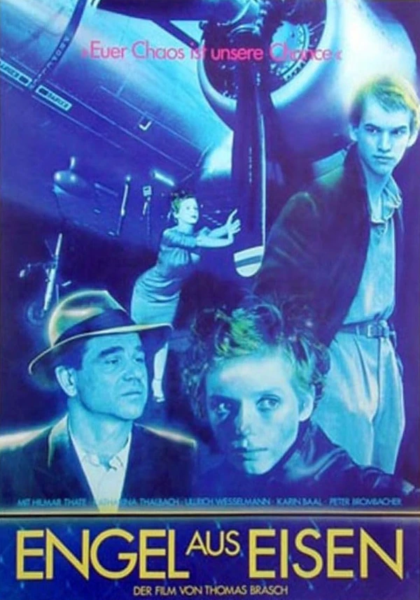 Постер фильма