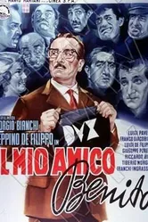 Мой друг Бенито 1962 постер
