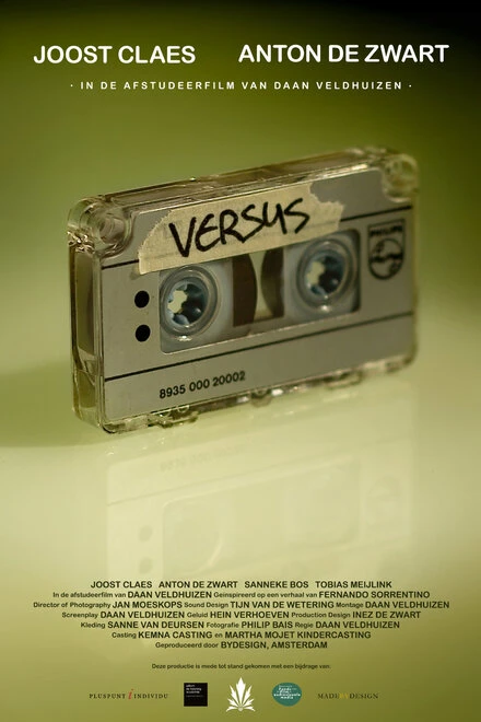 Постер Versus 2007