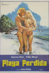 Две капли солёной воды 1982 постер