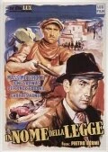 Постер Под небом Сицилии 1949