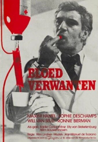 Постер Bloedverwanten