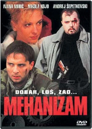 Постер Механизм 2000