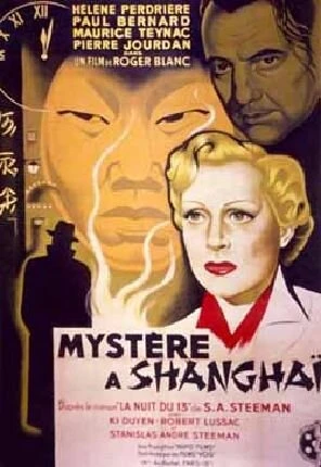 Постер Mystère à Shanghai