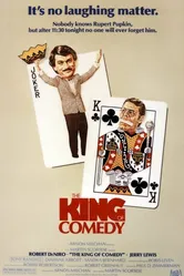 Король комедии 1982 постер