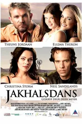 Танец шакала 2010 постер