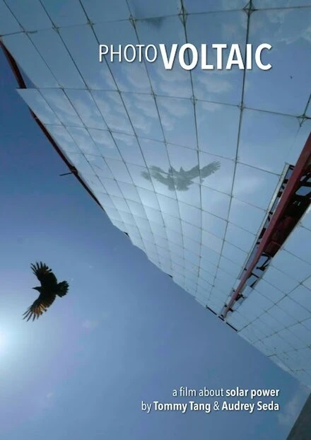 Постер Photovoltaic 2017