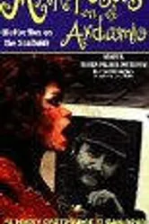 Бабочки в лесах 1996 постер