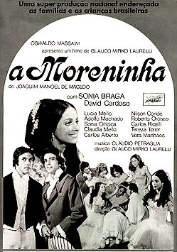 Постер Смуглянка 1970