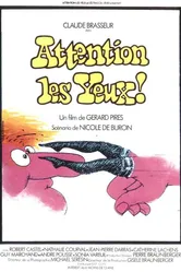 Берегите глаза! 1975 постер