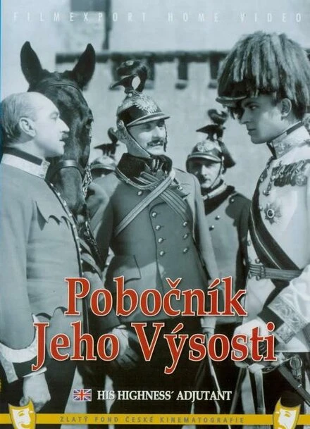 Постер Адъютант его высочества 1933