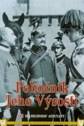 Адъютант его высочества 1933 постер
