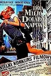 Это могло случиться с тобой 1937 постер