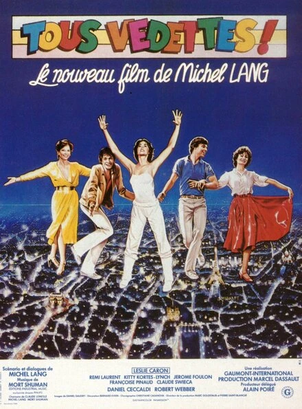 Постер Все звезды 1979