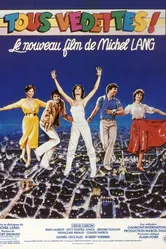 Все звезды 1979 постер