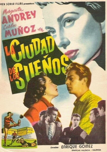 Постер La ciudad de los sueños