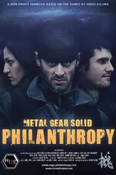 Филантропы 2009 постер