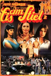 Горячая жевательная резинка 2: Постоянная подружка 1979 постер