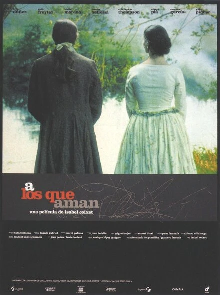 Постер Дурной тон 1998