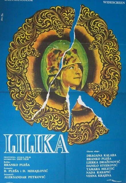 Постер Лилика 1970