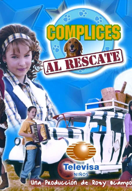 Постер Команда спасения 2002